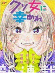 连载漫画