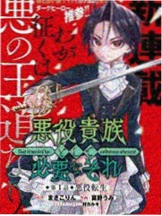 连载漫画